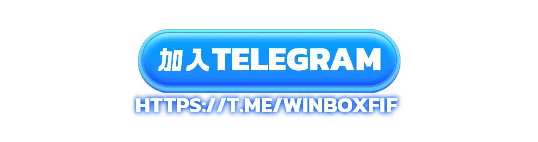 JOIN NOW – https://t.me/WBFIFAWelcome_Bot